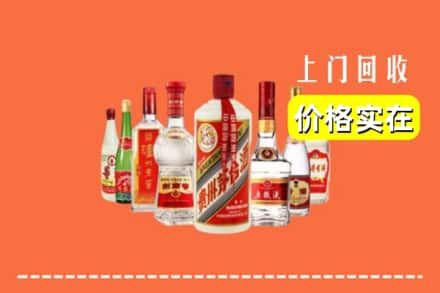 九江市武宁回收烟酒